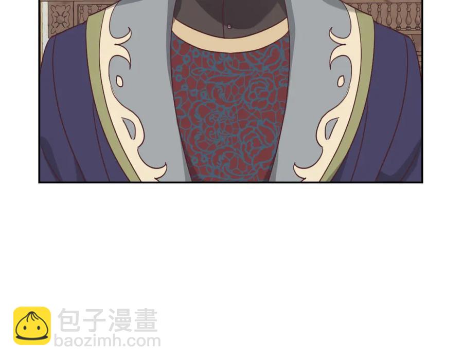 第123话 强强联手2