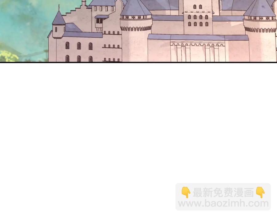 第123话 强强联手22