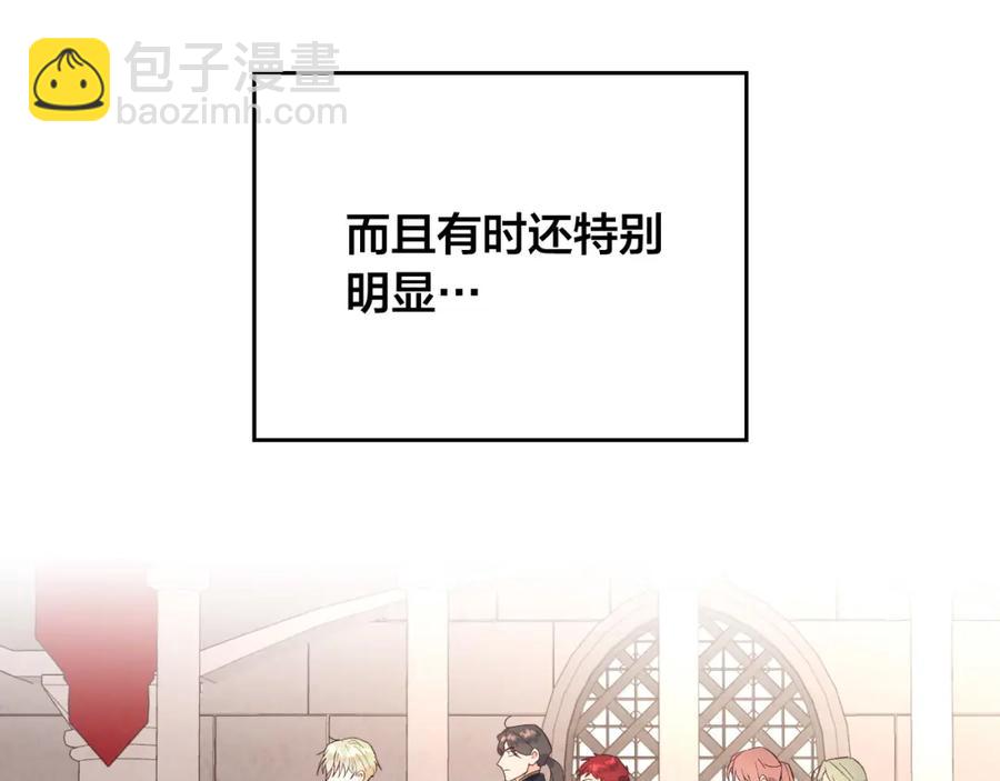第123话 强强联手23