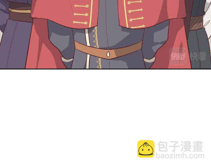 第123话 强强联手55