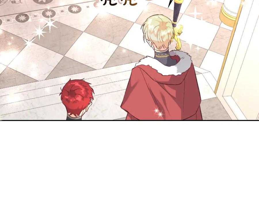 第123话 强强联手57