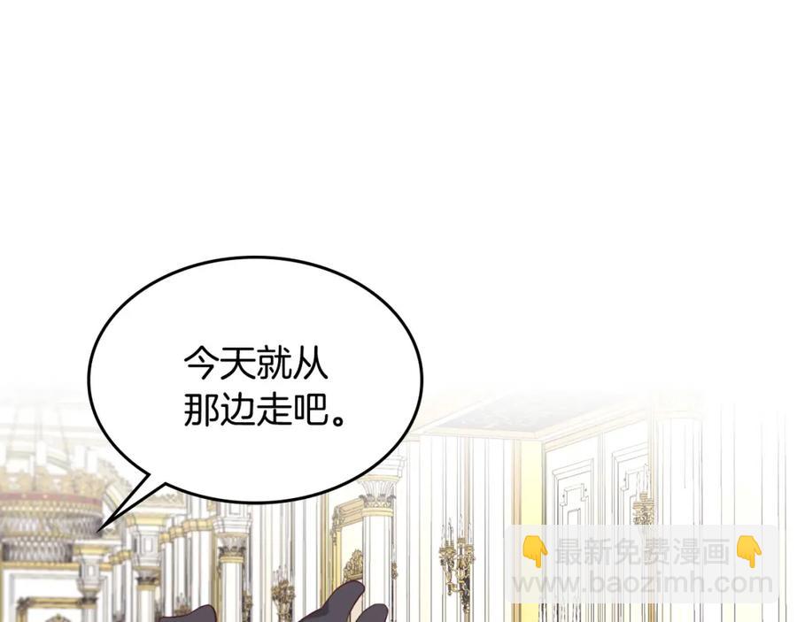 第123话 强强联手61