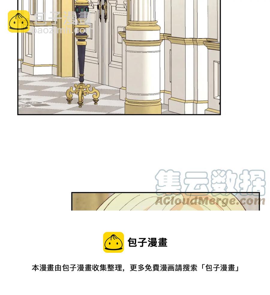 第123话 强强联手64