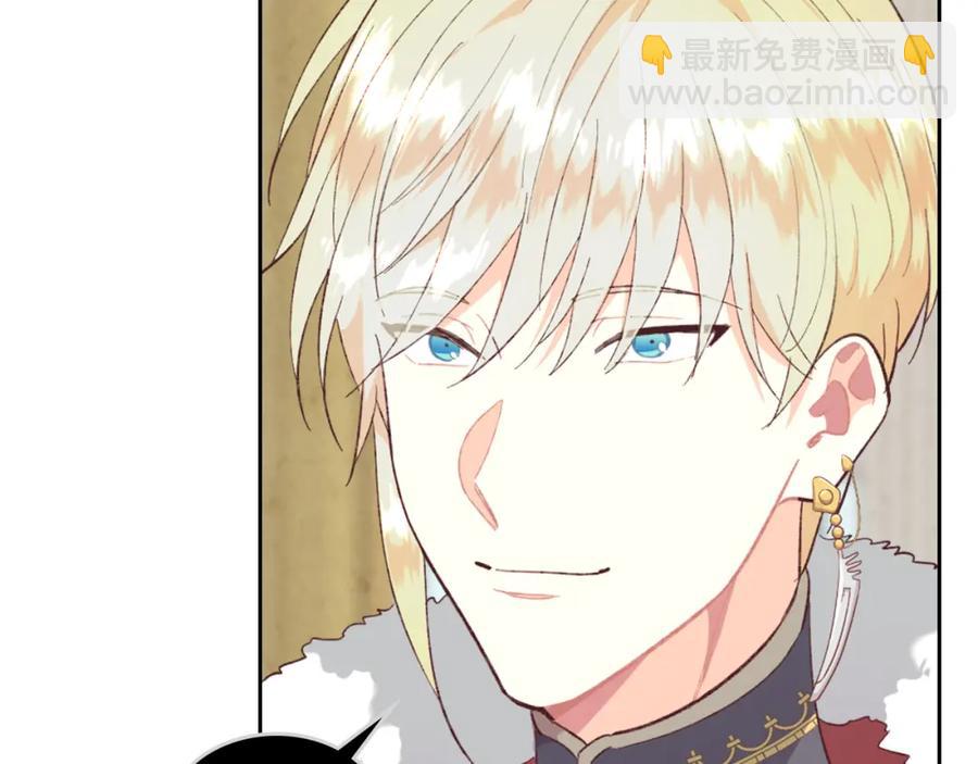第123话 强强联手65
