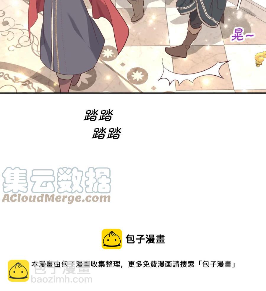 第123话 强强联手68