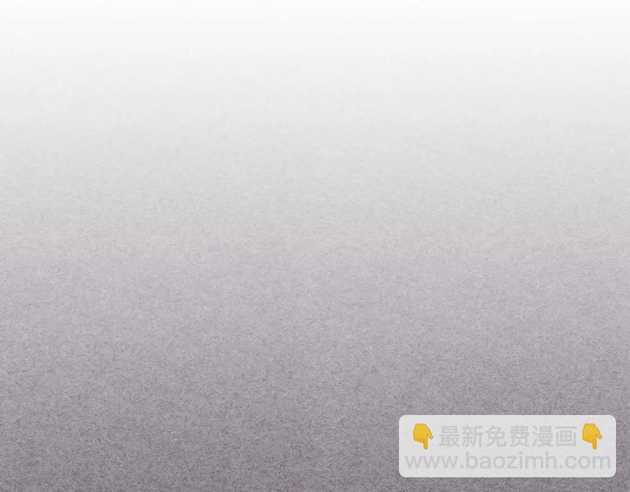 第123话 强强联手9