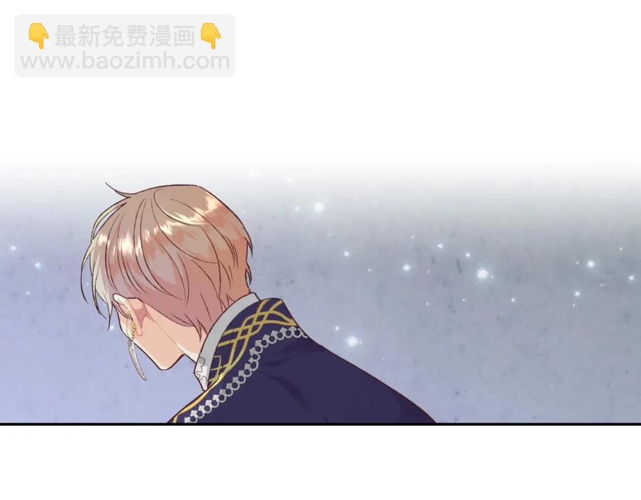 第124话 冒死劝谏129