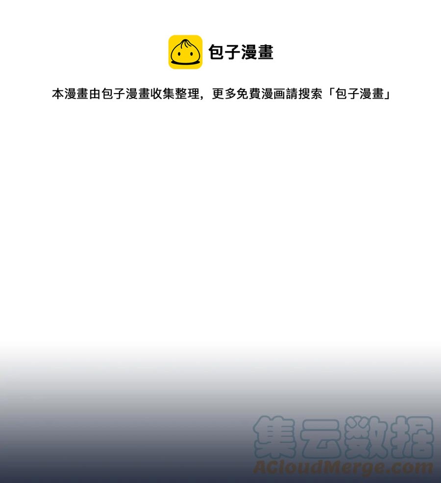 第124话 冒死劝谏132