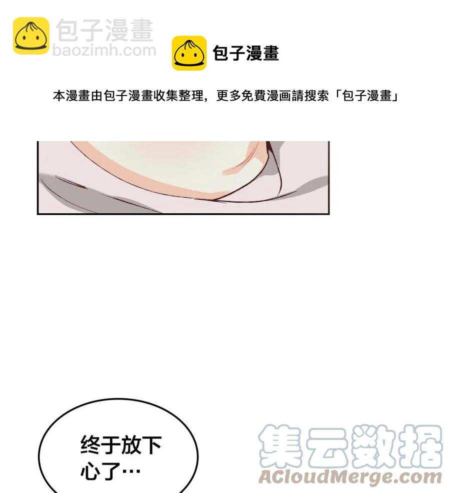 第124话 冒死劝谏148