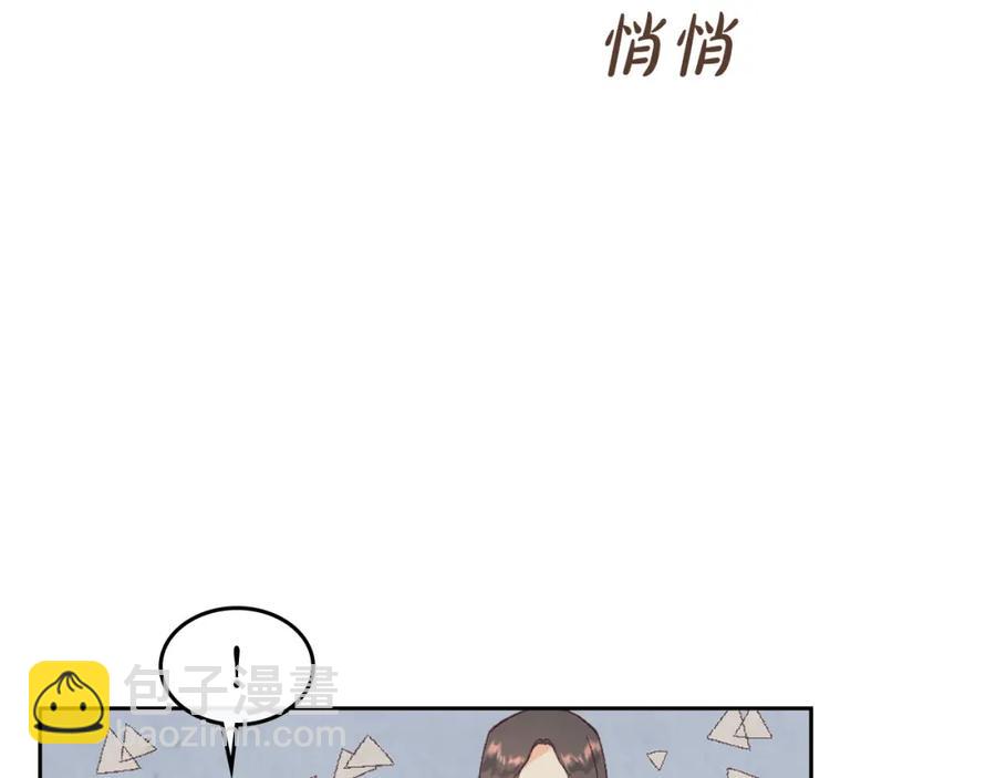 第124话 冒死劝谏150