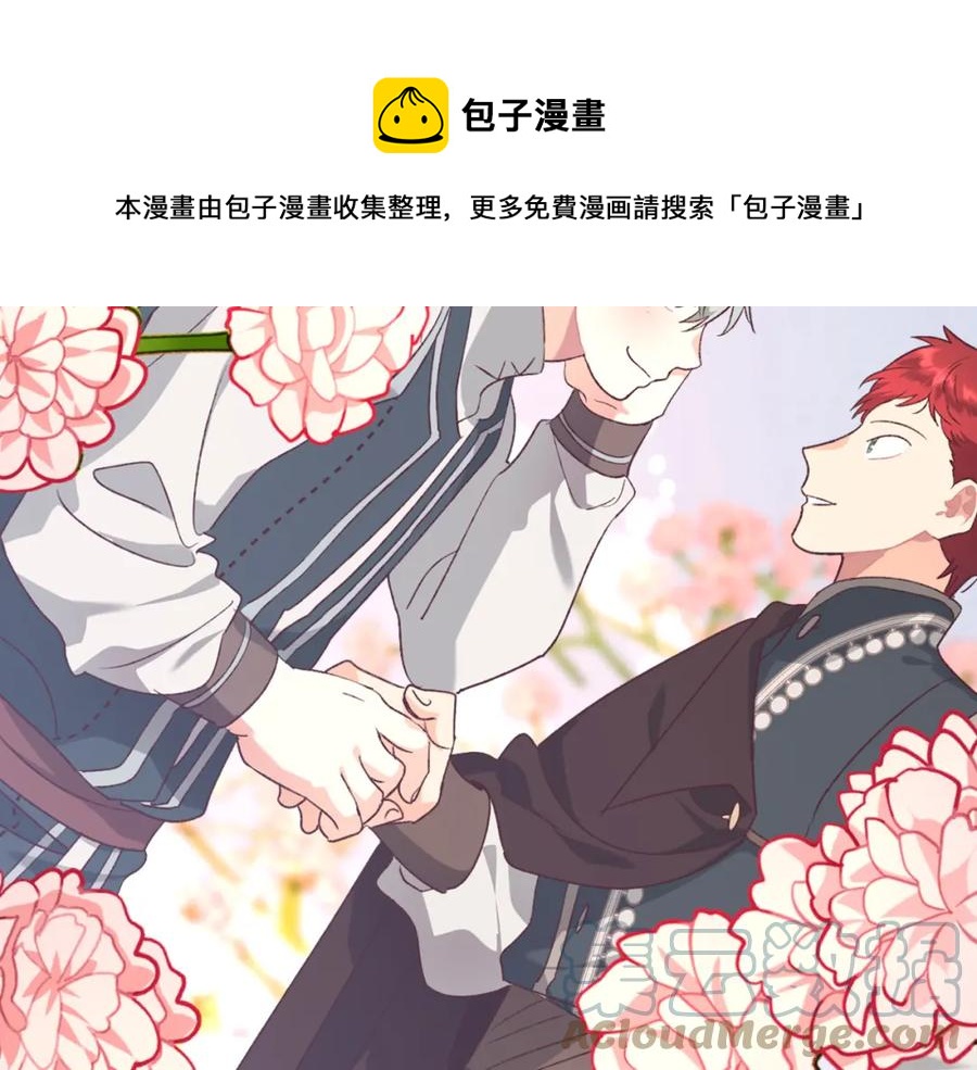 第124话 冒死劝谏160