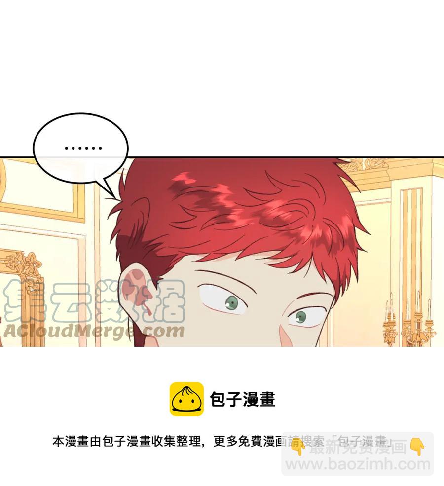 第124话 冒死劝谏20