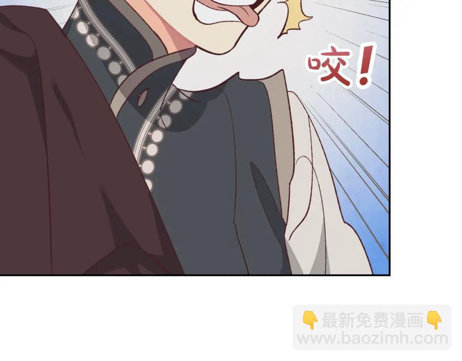 第124话 冒死劝谏27