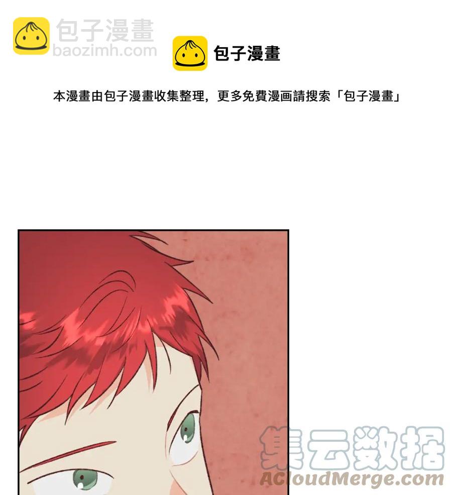 第124话 冒死劝谏36
