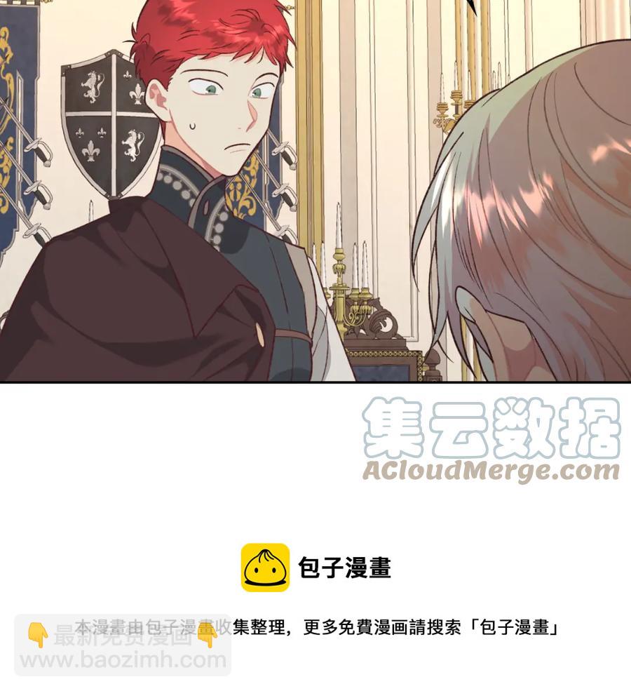 第124话 冒死劝谏60