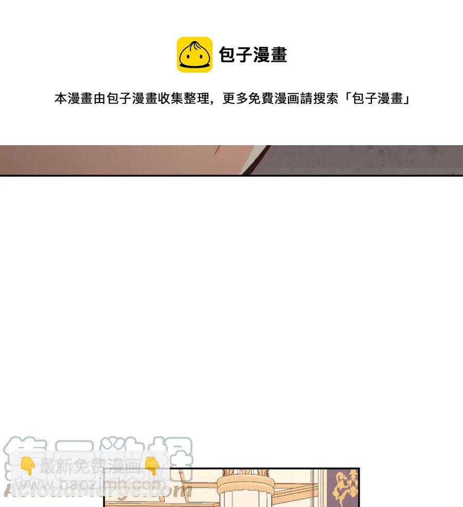 第124话 冒死劝谏72