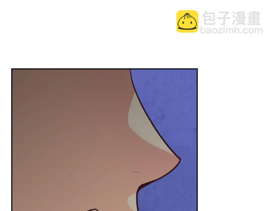 第124话 冒死劝谏79