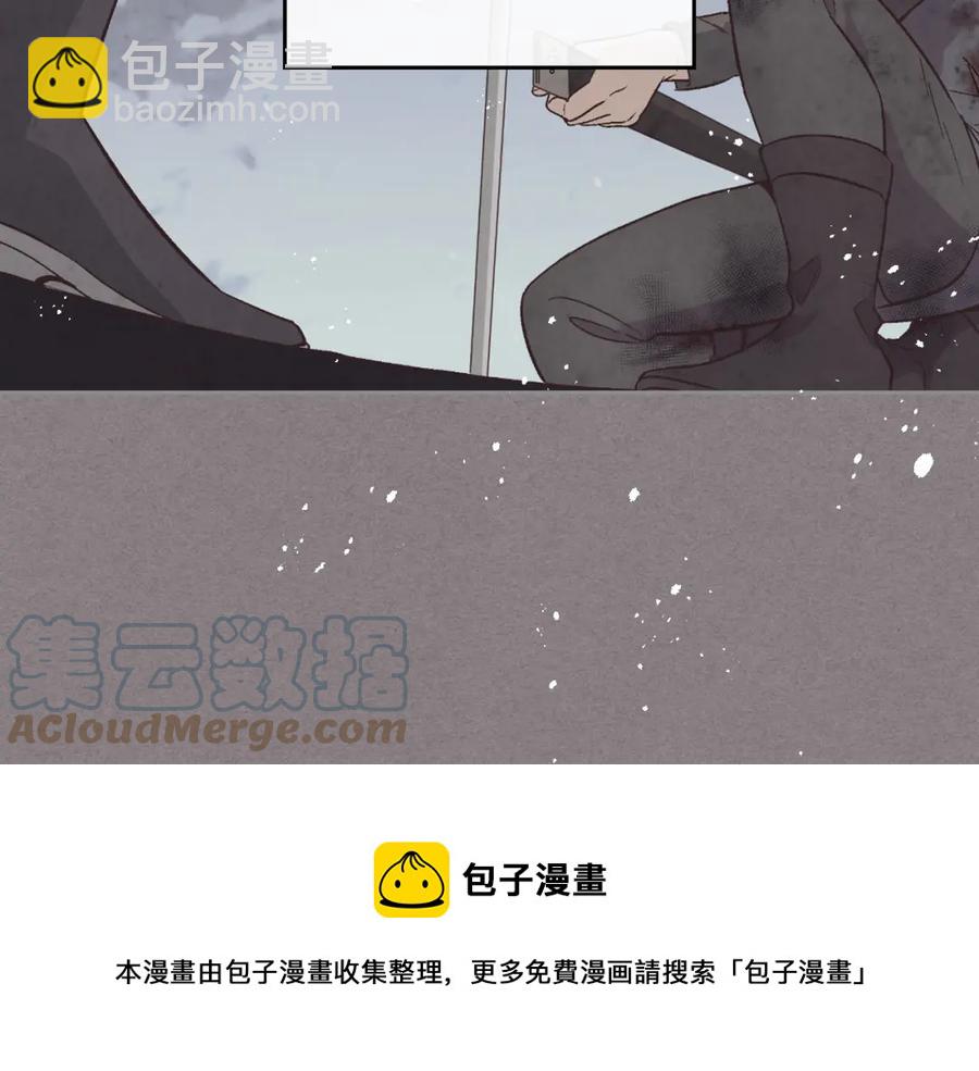 第124话 冒死劝谏8