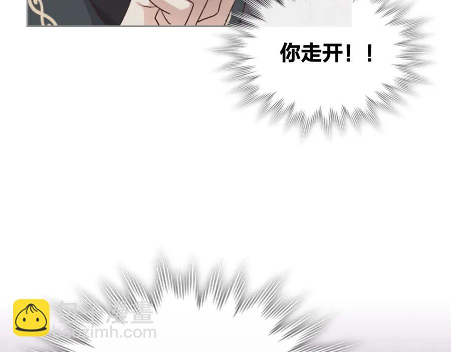 第124话 冒死劝谏86