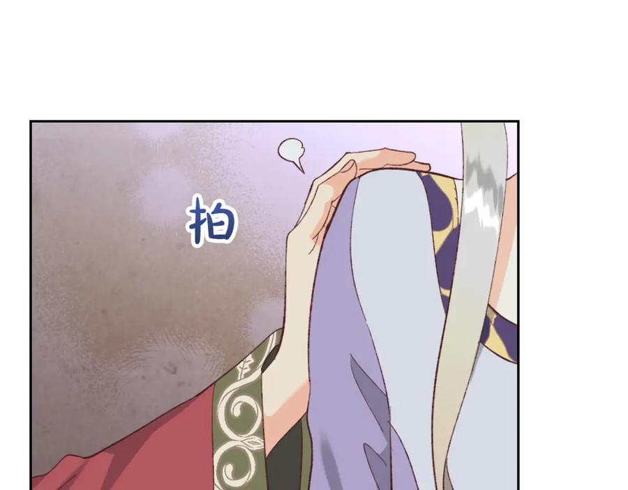 第125话 结婚的理由101