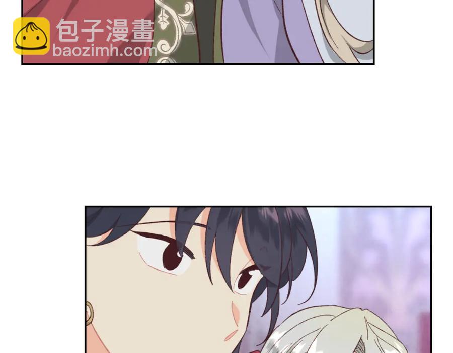 第125话 结婚的理由106