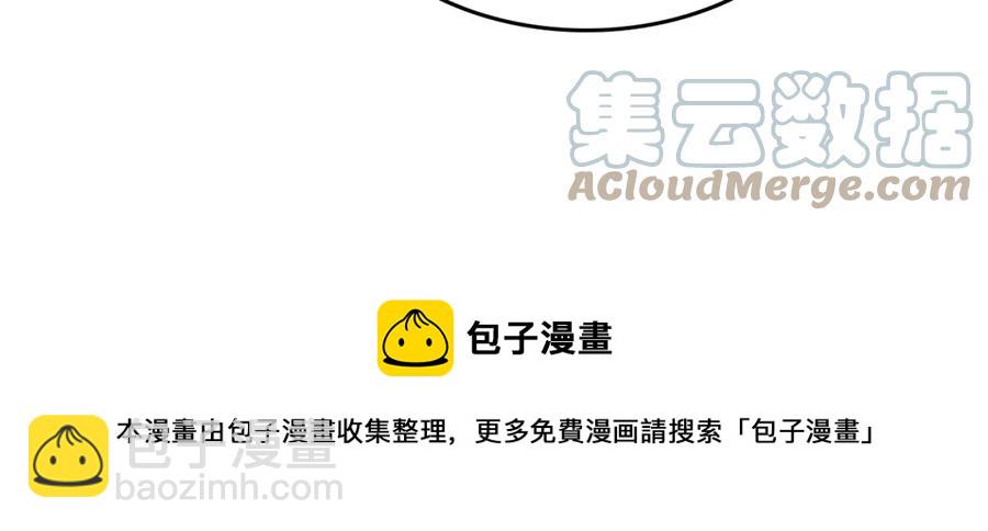 第125话 结婚的理由108