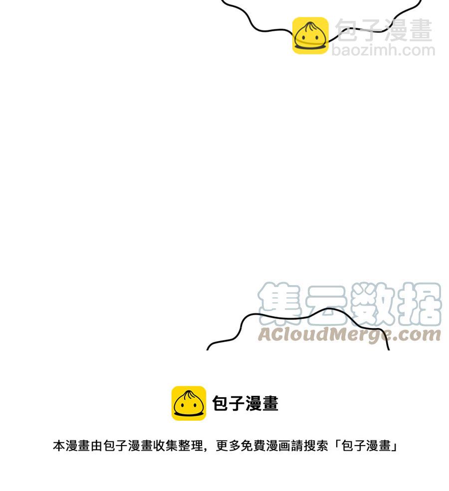 第125话 结婚的理由120