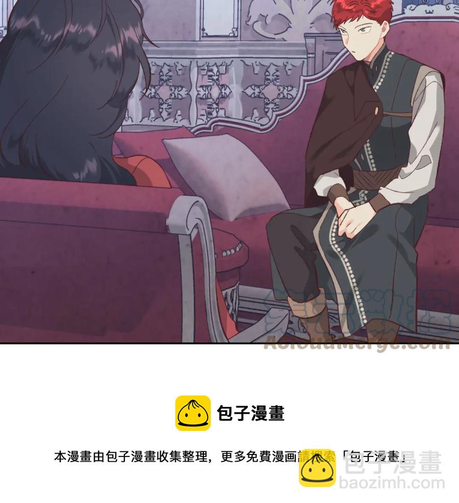 第125话 结婚的理由128