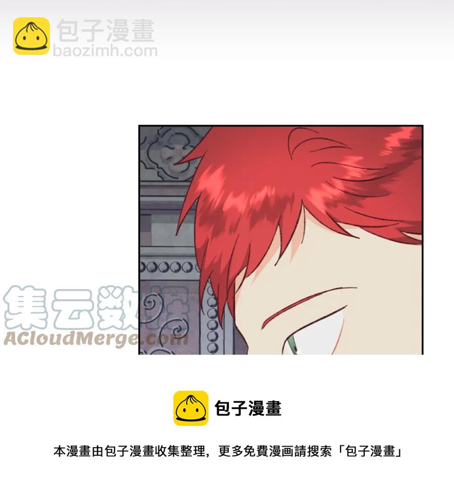 第125话 结婚的理由132