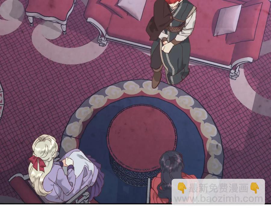 第125话 结婚的理由137