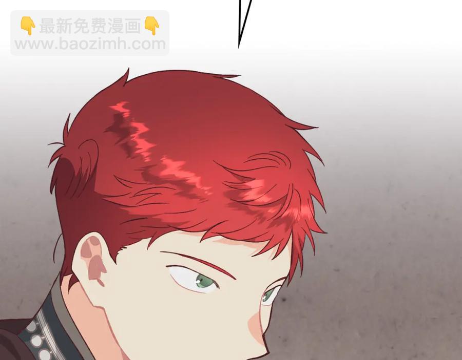 第125话 结婚的理由139