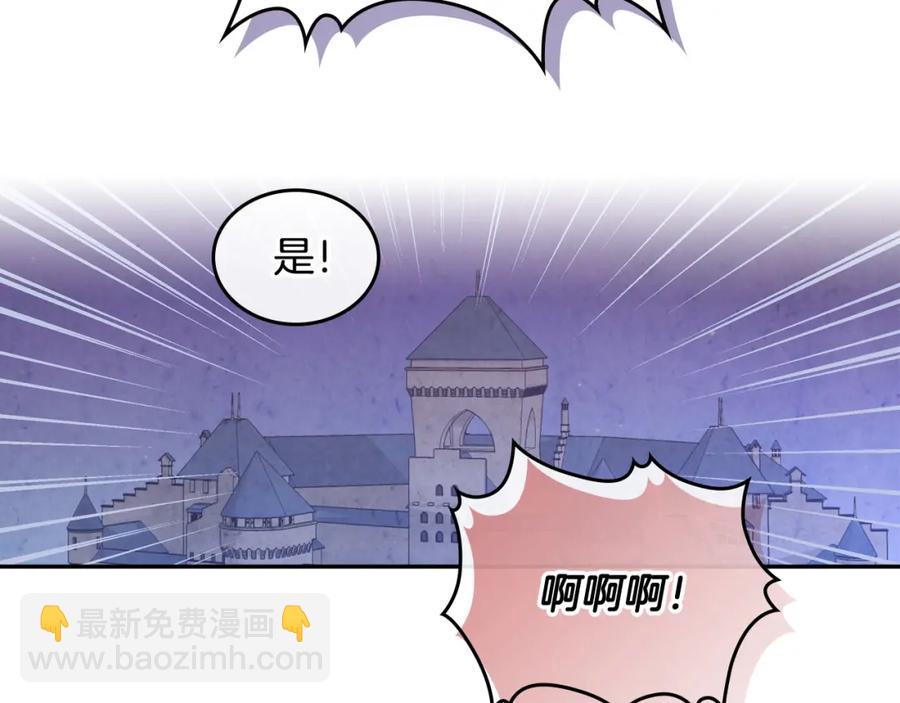 第125话 结婚的理由157