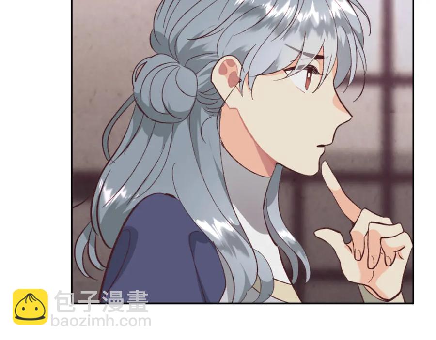 第125话 结婚的理由173