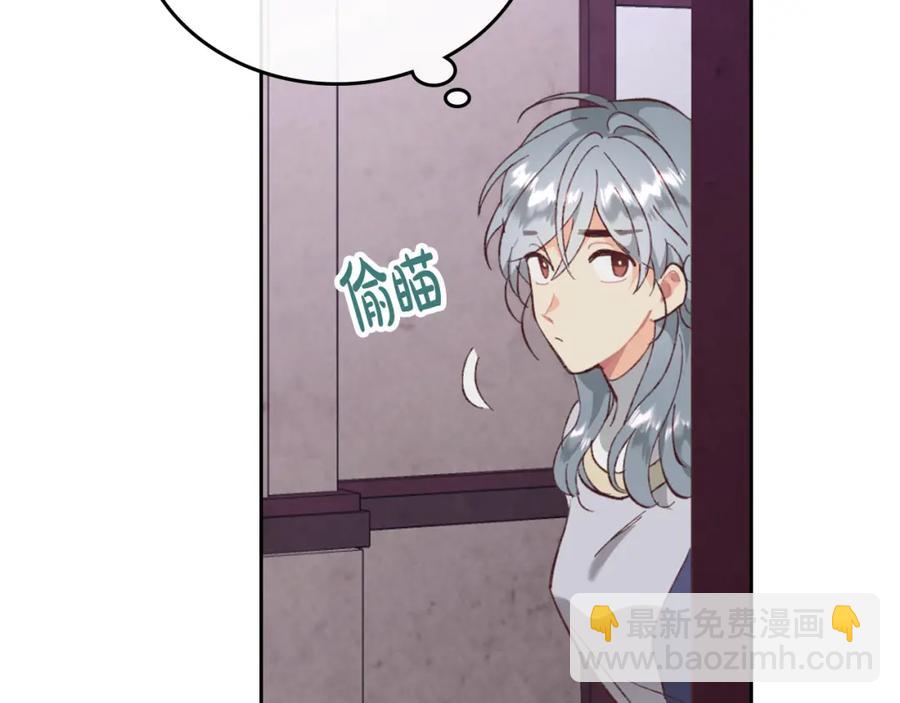 第125话 结婚的理由175