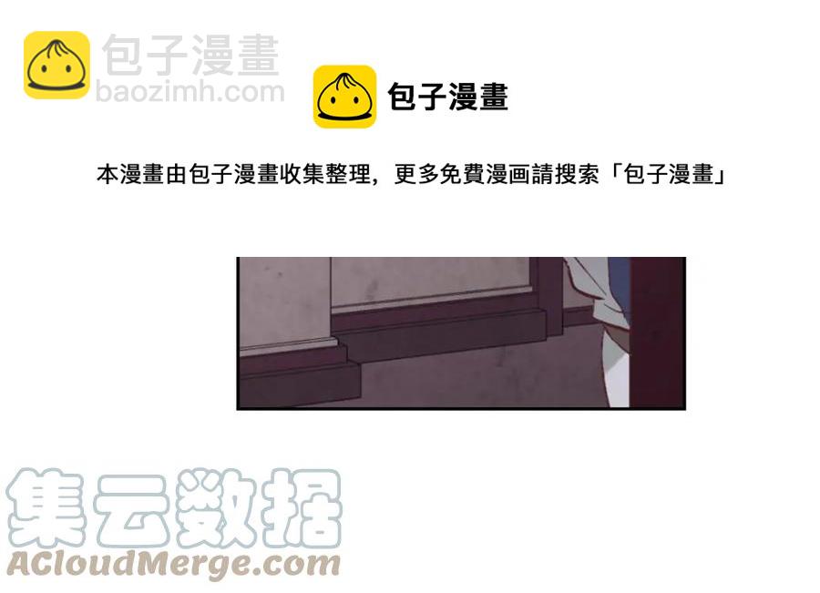 第125话 结婚的理由176
