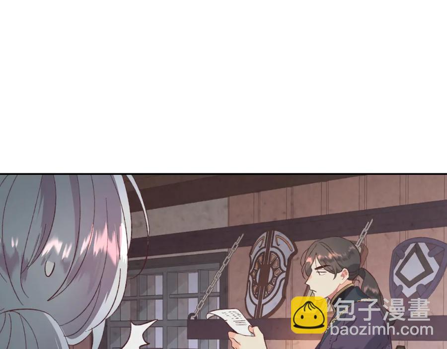 第125话 结婚的理由177