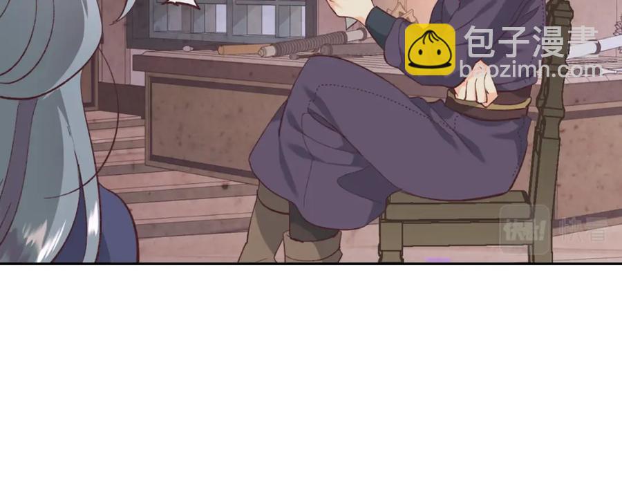 第125话 结婚的理由178