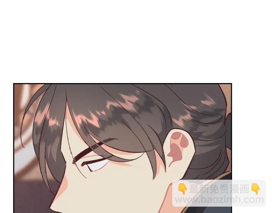 第125话 结婚的理由179