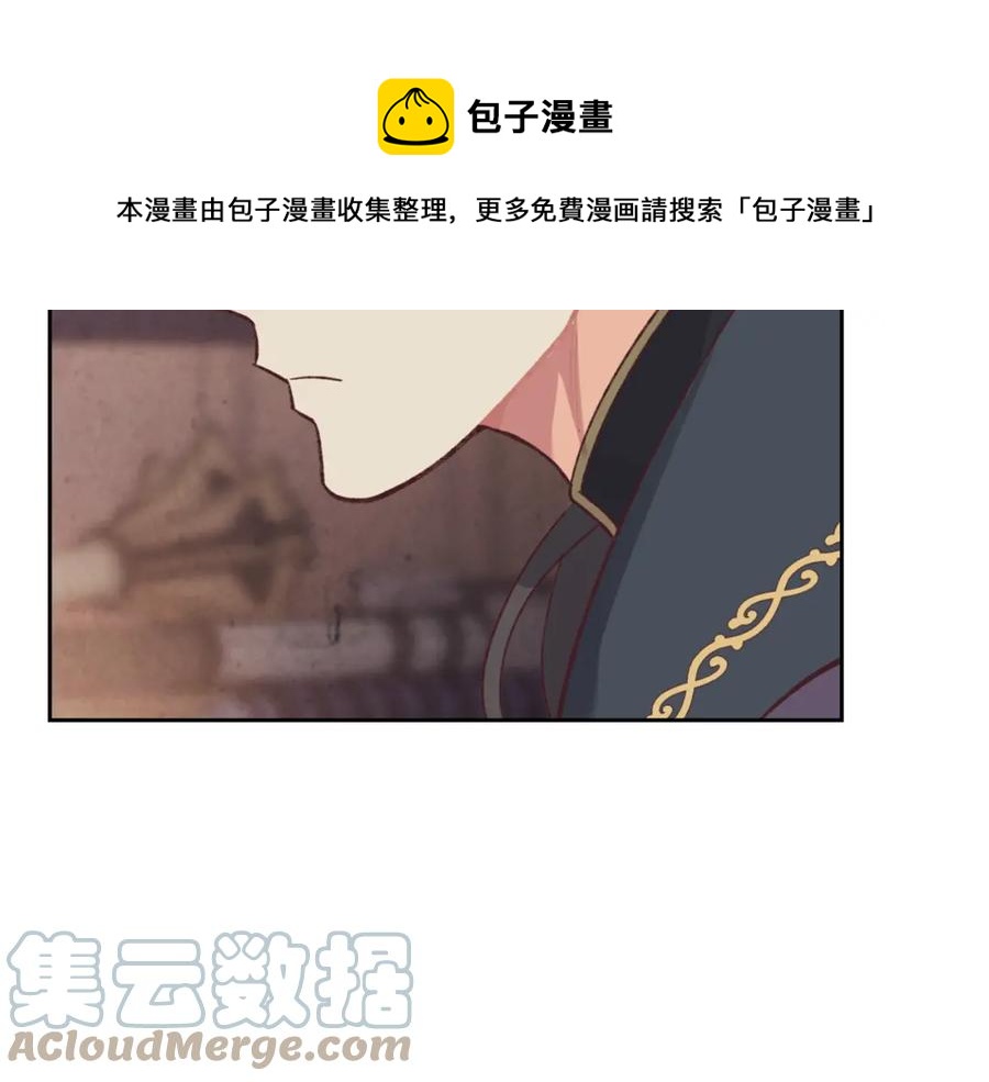 第125话 结婚的理由180