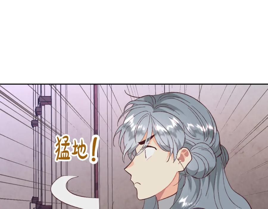 第125话 结婚的理由181