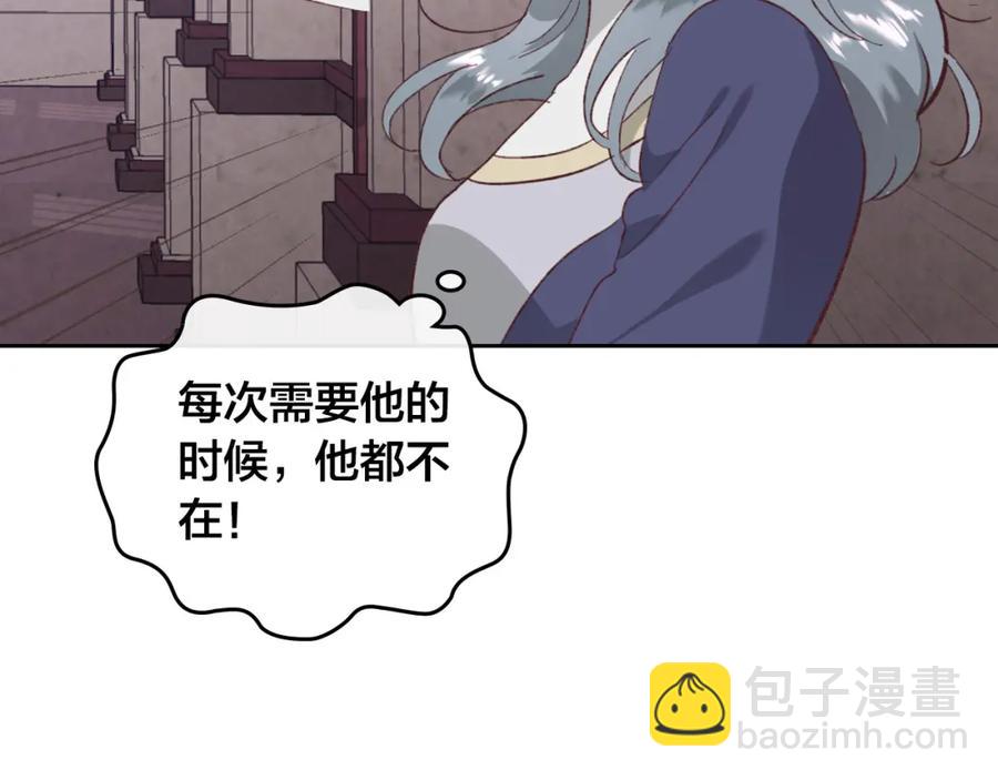 第125话 结婚的理由182