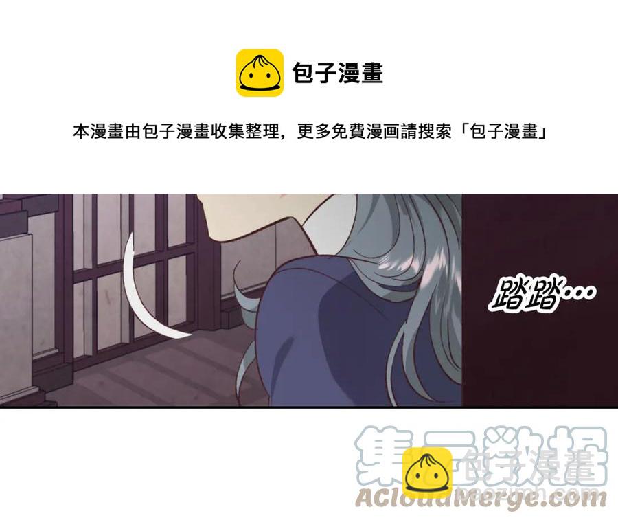 第125话 结婚的理由184