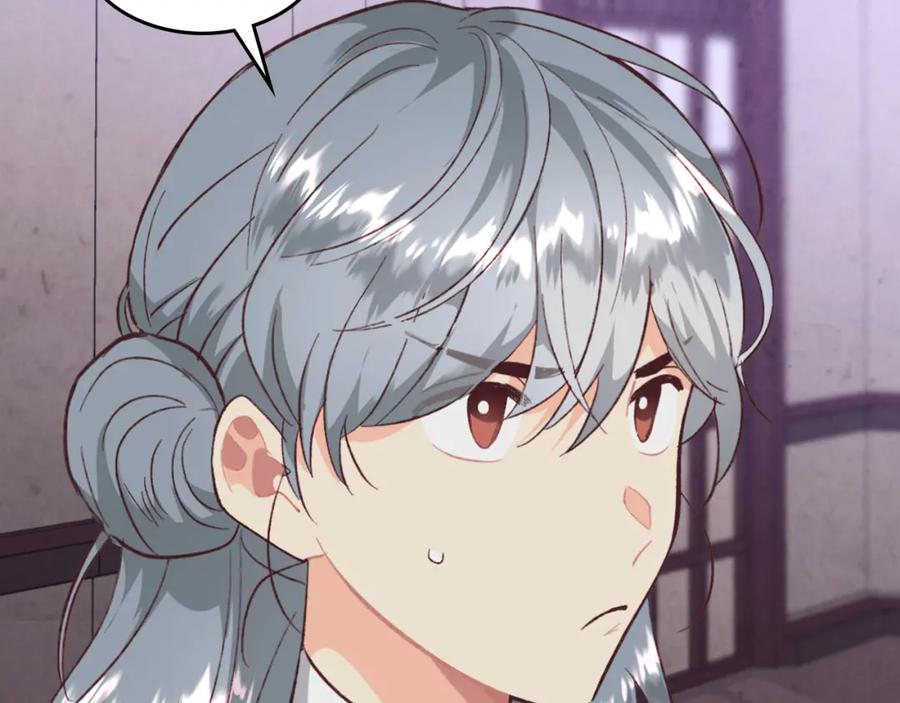 第125话 结婚的理由197