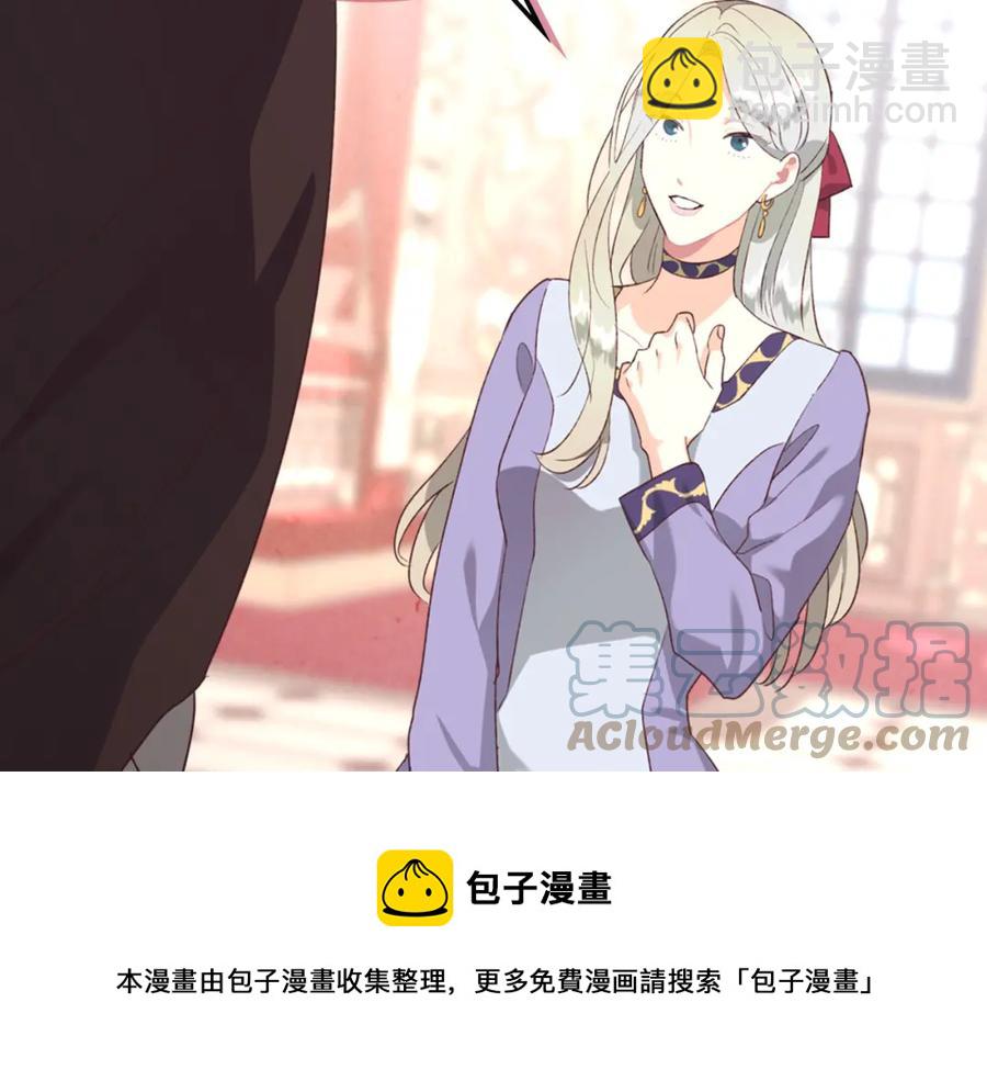 第125话 结婚的理由32