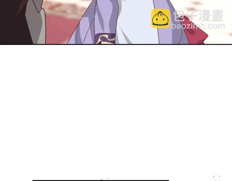 第125话 结婚的理由33