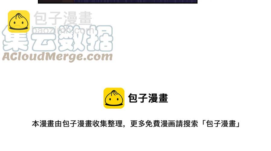第125话 结婚的理由36