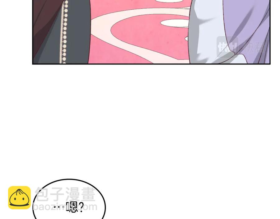 第125话 结婚的理由42