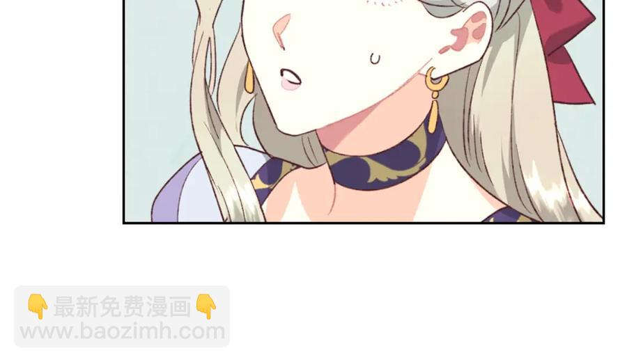 第125话 结婚的理由46