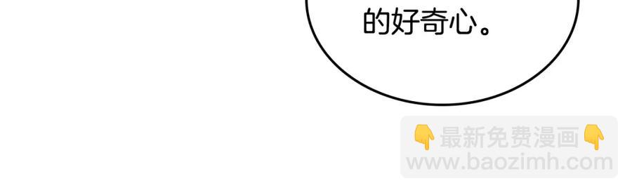 第125话 结婚的理由58