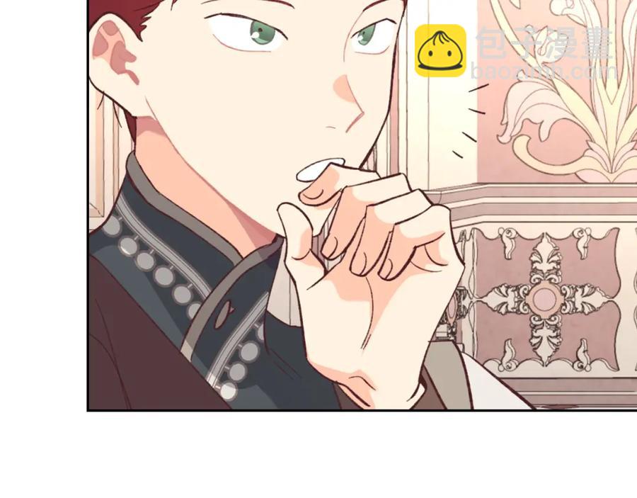 第125话 结婚的理由65
